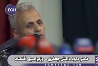 گرجستان با واقعی کردن قیمت برق به صادرکننده تبدیل شد گرجستان با واقعی کردن قیمت برق به صادرکننده تبدیل شد