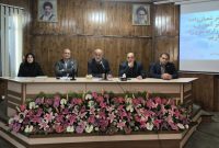 ضرورت مهارتمحوری و بازنگری در آموزشهای صنعت برق ضرورت مهارتمحوری و بازنگری در آموزشهای صنعت برق