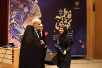 قدردانی وزیر نیرو از مدیرکل روابطعمومی شرکت توانیر؛ تأکید بر نقش اثرگذار بانوان در صنعت آب و برق قدردانی وزیر نیرو از مدیرکل روابطعمومی شرکت توانیر؛ تأکید بر نقش اثرگذار بانوان در صنعت آب و برق