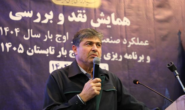 ۱۵۰۰ مگاوات ظرفیت مولدهای برق اضطراری بدون هزینه قابل ورود به مدار است