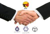 گسترش همکاری‌های علمی و فناورانه توانیر با ۳ دانشگاه کشور