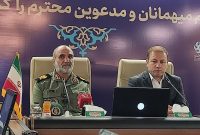 اصفهان، قطب اصناف کشور؛ میزبانی نخستین کنگره شهدای خدمات فنی و خودرویی ایران