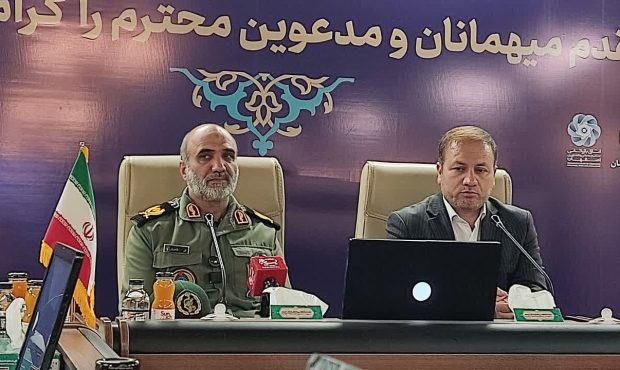 اصفهان، قطب اصناف کشور؛ میزبانی نخستین کنگره شهدای خدمات فنی و خودرویی ایران