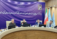 اصفهان پیشتاز اجرای سامانه‌های نوین ثبت شرکت‌ها و اسناد رسمی