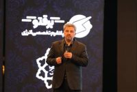 تنها راه نجات برق، بهینهسازی و اصلاح قیمتهاست تنها راه نجات برق، بهینهسازی و اصلاح قیمتهاست