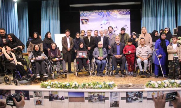 وقتی سکوت مسئولان را لبخند معلولان شکست وقتی سکوت مسئولان را لبخند معلولان شکست