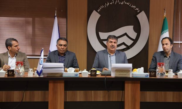 انضباط مالی و شفافیت، کلید پویایی آبفای اصفهان انضباط مالی و شفافیت، کلید پویایی آبفای اصفهان