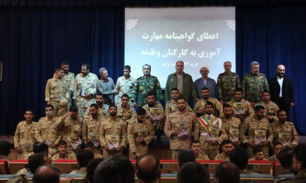 گواهینامه‌های مهارت‌آموزی، پشتوانه‌ای مؤثر برای توانمندسازی کارکنان وظیفه