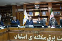 اختتامیه نظارت عالیه ایمنی، بهداشت حرفه‌ای و محیط زیست (HSE) توانیر دربرق منطقه ای اصفهان