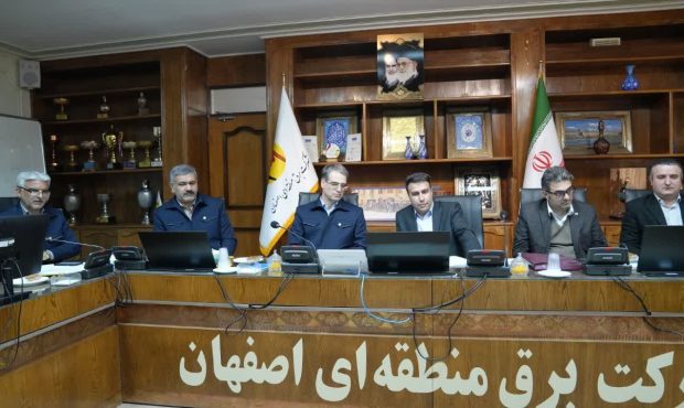 اختتامیه نظارت عالیه ایمنی، بهداشت حرفه‌ای و محیط زیست (HSE) توانیر دربرق منطقه ای اصفهان