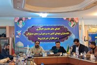 خدمت بی‌منت خادم‌یاران شهدا با تکیه بر مردم و رسانه‌ها