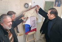 آغاز جشنوارۀ تئاتر «بهار تا بهار» با رونمایی از پوستر