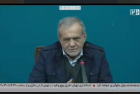 افتتاح پروژه ملی انتقال آب دریا به اصفهان؛ نمادی از اراده ملی و آیندهنگری پایدار افتتاح پروژه ملی انتقال آب دریا به اصفهان؛ نمادی از اراده ملی و آیندهنگری پایدار