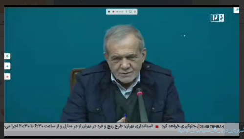 افتتاح پروژه ملی انتقال آب دریا به اصفهان؛ نمادی از اراده ملی و آینده‌نگری پایدار