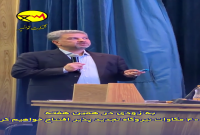 شتاب کم‌سابقه توسعه تجدیدپذیرها در شبکه برق کشور