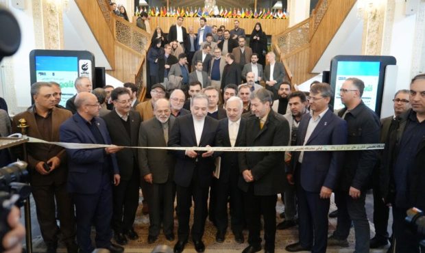 حضور فعال  آبفای استان اصفهان در نخستین نمایشگاه تخصصی فناوری‌های سبز و انرژی پاک