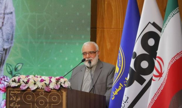 فولاد مباركه با مدیریت متعهد و نگاه جهادی، در كنار تولید و پیشرفت صنعتی، نقش مؤثری در عرصه مسئولیت‌های اجتماعی ایفا كرده است