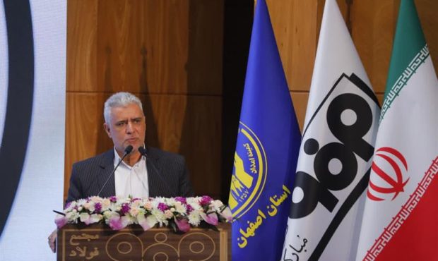 مشاركت فولاد مباركه در محورهای مسكن، ازدواج آسان و توانمندسازی آموزشی الگویی موفق از مسئولیت اجتماعی پایدار ارائه می‌دهد