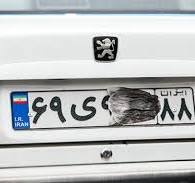 مولوی:برخورد با پلاک‌های مخدوش در محورهای اصفهان تشدید می‌شود