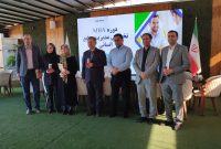 مسیر مهارت‌افزایی با همکاری اتاق بازرگانی و دانشگاه اصفهان