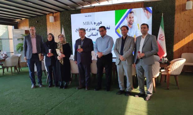 مسیر مهارت‌افزایی با همکاری اتاق بازرگانی و دانشگاه اصفهان