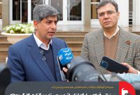 میزبانی فولاد مباركه از اساتید برجسته و آغاز كارگروه‌های ۸گانه بررسی چالش‌های آب و صنعت