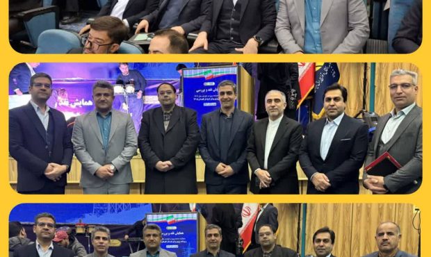 همایش نقد و بررسی عملکرد صنعت برق در اوج بار تابستان ۱۴۰۴ برگزار شد.