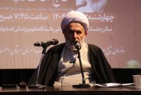 مقاومت فردی تا ملی رمز عبور از جنگ ترکیبی دشمن است مقاومت فردی تا ملی رمز عبور از جنگ ترکیبی دشمن است