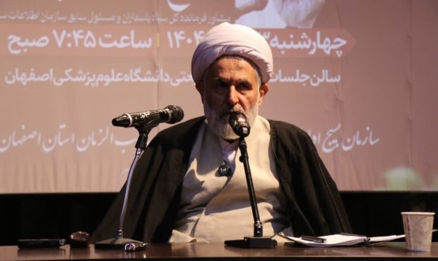 مقاومت فردی تا ملی رمز عبور از جنگ ترکیبی دشمن است مقاومت فردی تا ملی رمز عبور از جنگ ترکیبی دشمن است