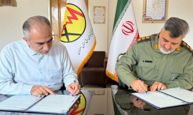 امضای تفاهم‌نامه طرح ملی سبا در استان اصفهان