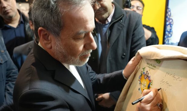 پیوستن سکاندار دیپلماسی کشور به پویش «سفیران بهینه سازی انرژی» در اصفهان