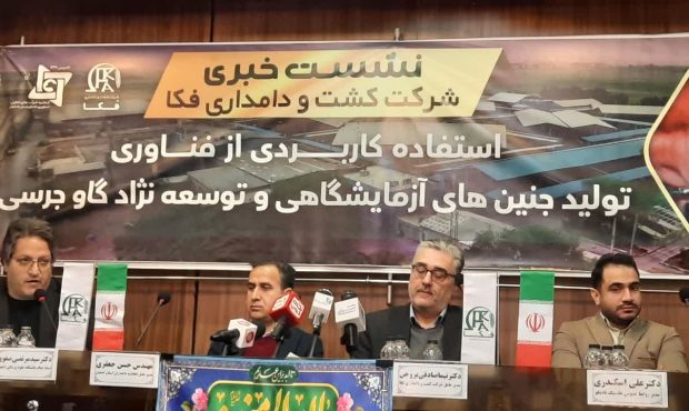 دام اصفهان در بحران: یکهزار گاو مولد تلف شد