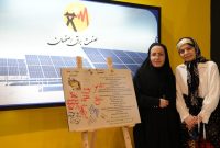 تلاقی قدرتِ ورزش، اصالتِ هنر و ضرورتِ آینده در طرح ملی سفیران بهینه سازی انرژی