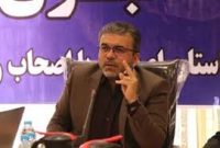 مدیرکل دامپزشکی استان اصفهان :رکورد واکسیناسیون شکست؛ ۱۸ هزار رأس در ۲۴ ساعت واکسینه شدند