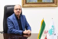 برگزاری پانزدهم نمایشگاه تخصصی معدن دراصفهان