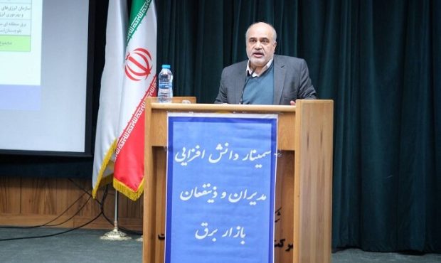 انجام ۷۲ درصد مجموع معاملات خارج از بازار برق توسط بخش خصوصی