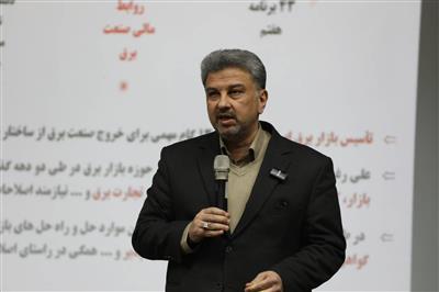 صنعت برق به بازار رقابتی و كاهش نقش مستقیم دولت نیاز دارد