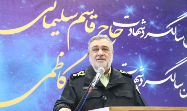 امنیت و اقتدار امروز ایران حاصل مکتب شهدا و مقاومت است