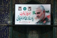 شهادت حاج قاسم سلیمانی نقطه عطفی در تاریخ مقاومت اسلامی است