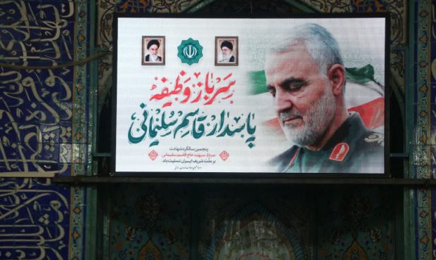 شهادت حاج قاسم سلیمانی نقطه عطفی در تاریخ مقاومت اسلامی است