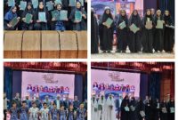 اختتامیه “رویداد قهرمان ایران”؛