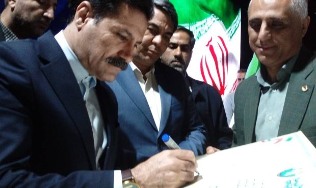 معاون رییس‌جمهور به طرح ملی سبا پیوست