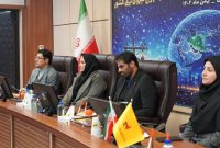 دومین همایش فصلی مدیران فناوری اطلاعات شرکت‌های توزیع نیروی برق کشور