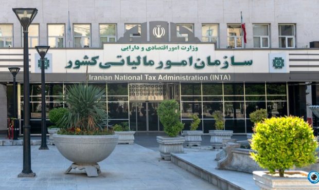بخشودگی جرایم مالیاتی تا ۷ میلیارد ریال
