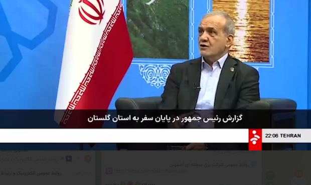 تا پایان سال تعداد پنلهای خورشیدی عملیاتی به ۶ هزار مگاوات میرسند تا پایان سال تعداد پنلهای خورشیدی عملیاتی به ۶ هزار مگاوات میرسند