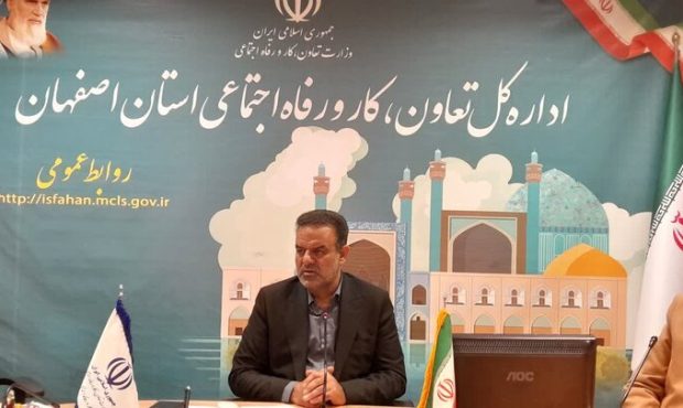 “صعود اصفهان به رتبه اول کشوری در هفته تعاون؛ ۲,۹۲۳ فرصت شغلی با افتتاح ۴۲ طرح تعاونی