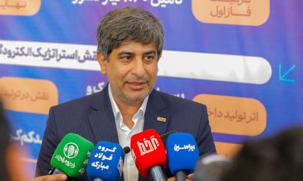 جلوگیری از خروج ۵۴ میلیون یورو ارز با افتتاح نوین الکترود