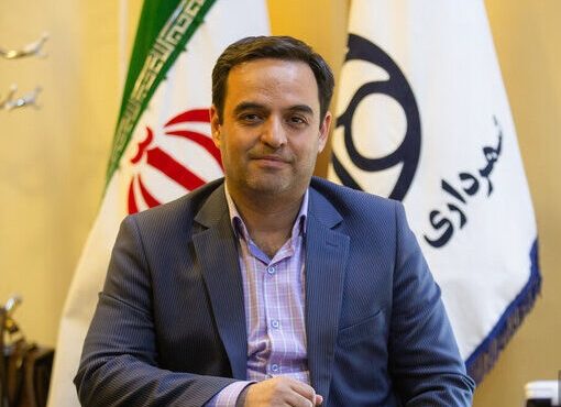 تخفیف ۵۰ درصدی خدمات تفریحی و گردشگری اصفهان به مناسبت دهه فجر