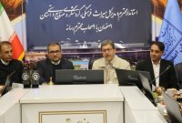 طرح ملی کالابرگ گردشگری اصفهان رونمایی شد/ نصب ۸۰ بیلبورد تبلیغاتی از ۲۵ بهمن درپایتخت