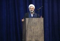 «حضور در راهپیمایی ۲۲ بهمن، نشان وفاداری به آرمانهای انقلاب اسلامی است «حضور در راهپیمایی ۲۲ بهمن، نشان وفاداری به آرمانهای انقلاب اسلامی است